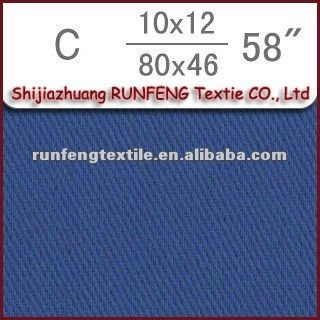 100% Cotton Factory/School/Nurse/Police/Chef/Workwear/Uniform Fabric 10x12 80x46