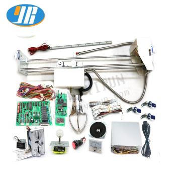 ชุดเครื่องจักร DIY Crane ที่มีคุณภาพสูงพร้อมบอร์ด PCB และตัวรับเหรียญ