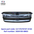 /msite/products/detail/productid/63310887/id/1521738.html