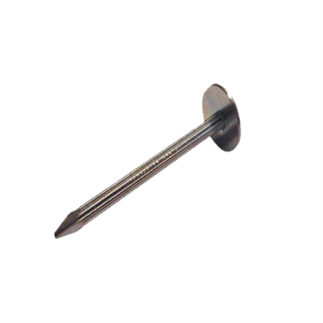 2021 Top China Suppliers of Large Head Galvanized Nails