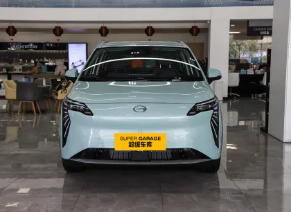 GAC Aion Y Plus EV SUV