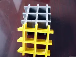 corrosion-resistant, non-slip retardant FRP grating