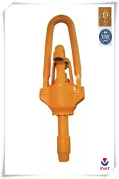 Swivel API 8C