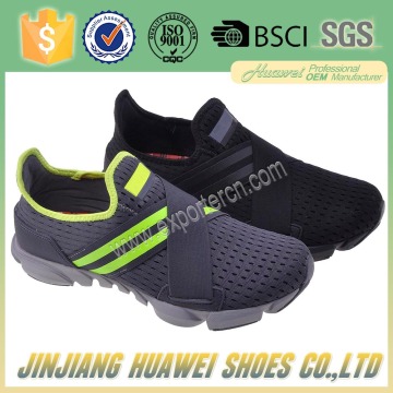 Air Mesh Fabric,0828 Comfort Cool Sports Shoes Mesh Fabric
