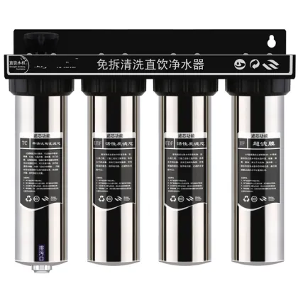 Household water filter,Central water purifier