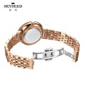 SKYSEED Reloj de moda para mujer británica con diamantes incrustados