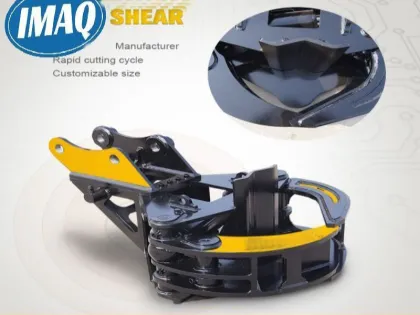 Machine Excavator Tree Cutter Super Tree Shear