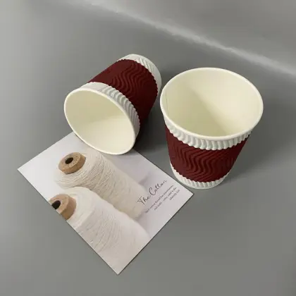 Biodegradable Ripple Wall Paper Cups 8oz