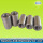 32mm steel rebar coupler price