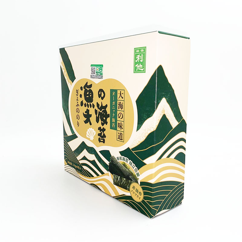 Seaweed packaging box customization