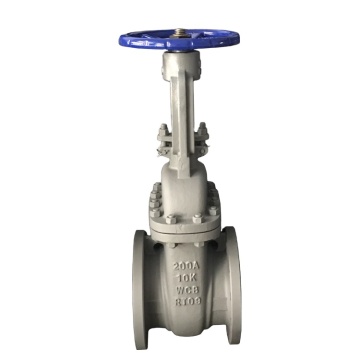 JIS Flanged Gate Valve 10K - China
