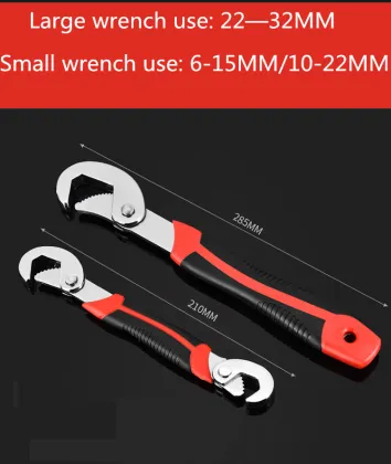 Universal Wrench: Multifunctional Snap Grip Spanner Wrench Set
