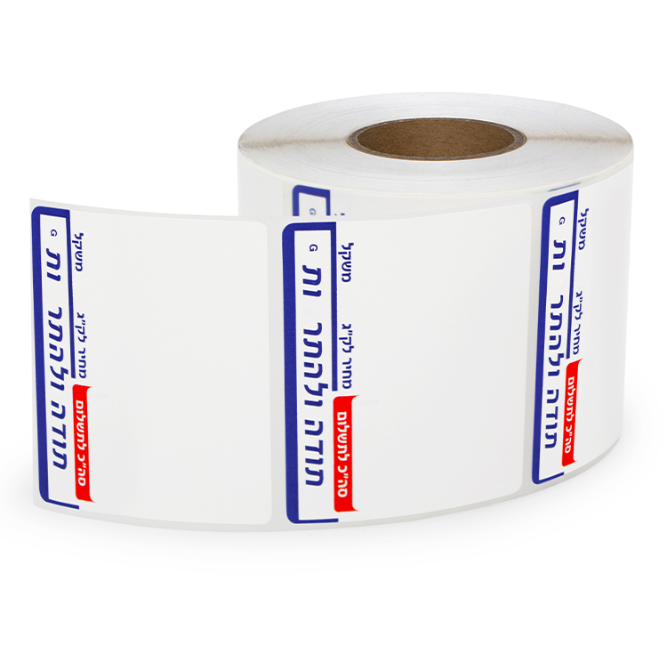 Customized Printing Weighing Scale Label Roll