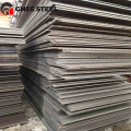 JIS G3115 SPV450 Boiler Steel Plate