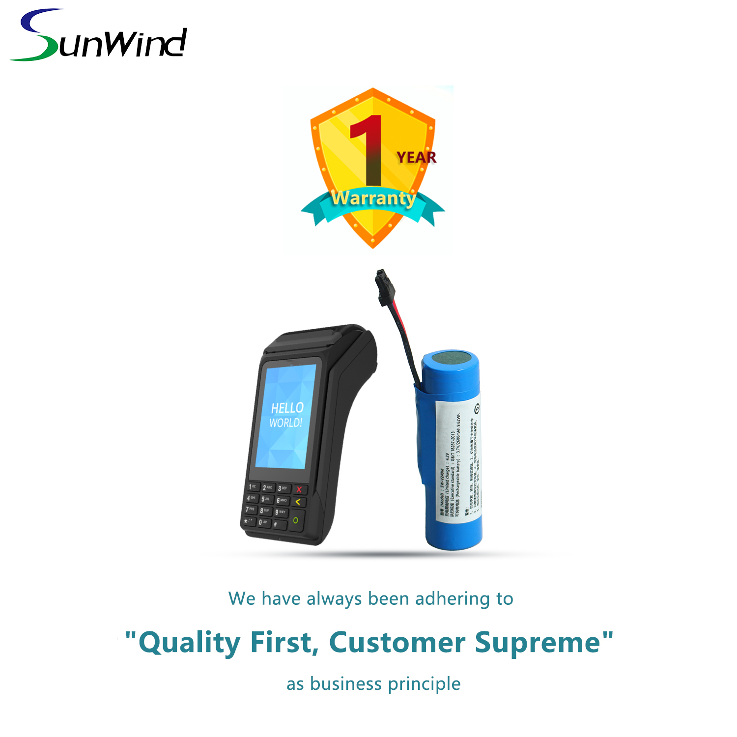 verifone v240m batteries