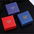 Embalaje Caja cuadrada de lujo personalizada con pantalla de regalo pequeña