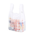 Environment-friendly hot sale plastic bags T-shirt Vest handle Bags for gocery Cigar mesh plastic bag for cigar products