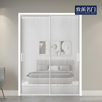 Sliding door with extremely narrow frame