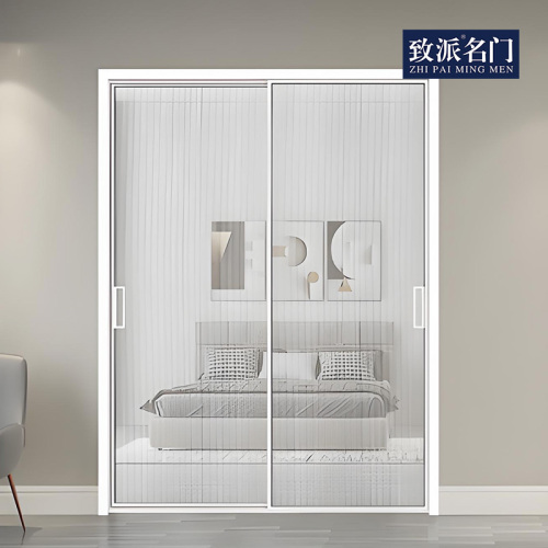Sliding door with extremely narrow frame