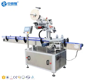 High Speed Automatic Sticker Horizontal Labeling Machine