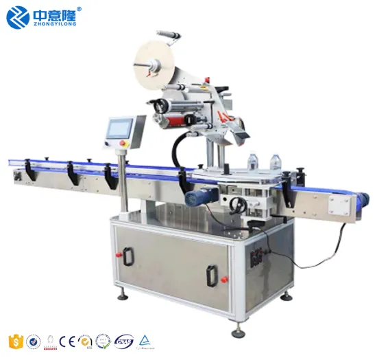 High Speed Automatic Sticker Horizontal Labeling Machine