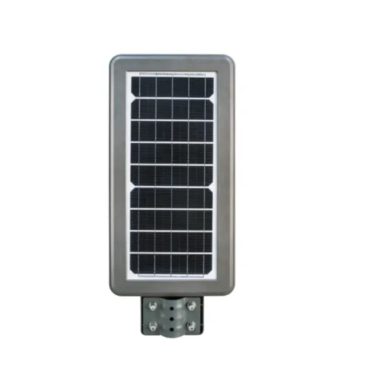 high lumen competitive price solar street light