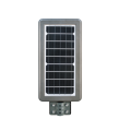 high lumen competitive price solar street light