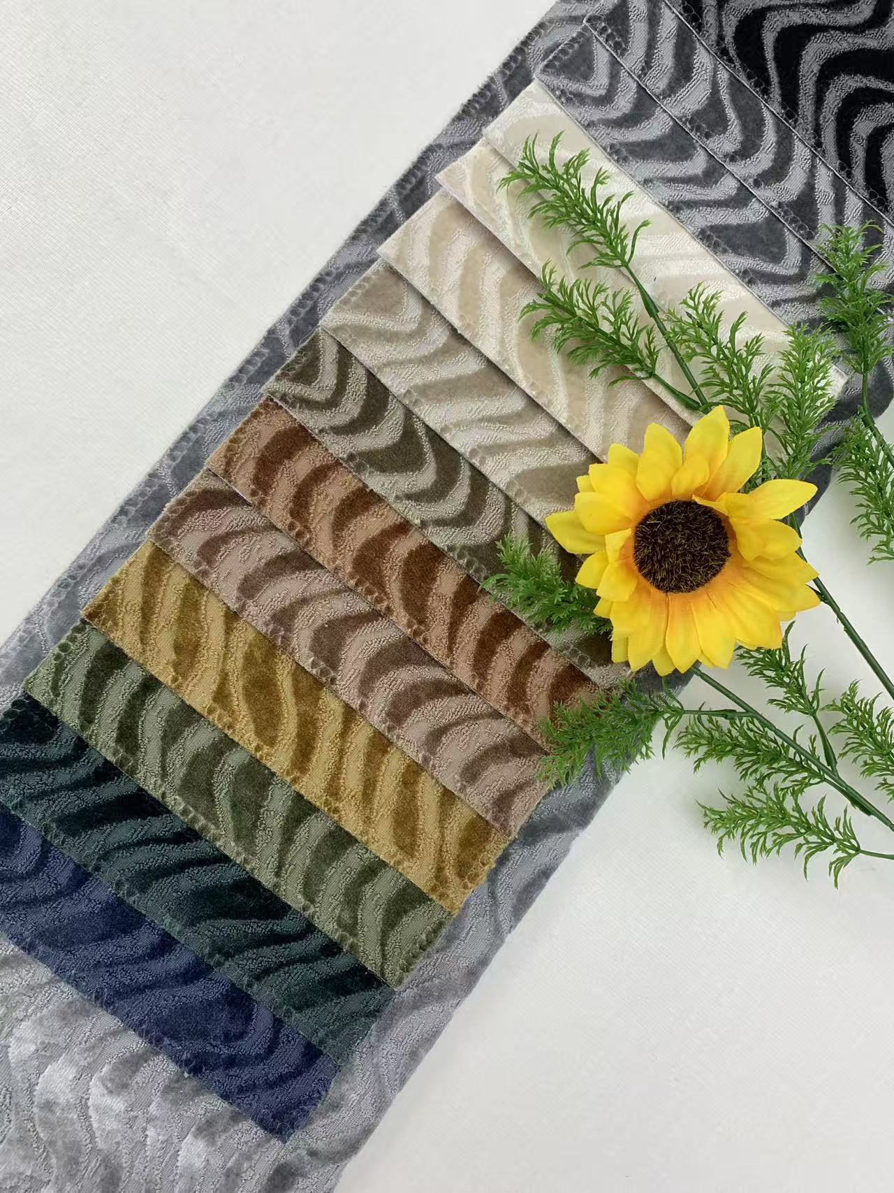 Upholstery Fabric