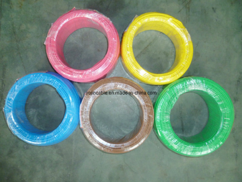 Electrical Cable Insulation Wire (CU/PVC) Bya