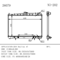 Radiateur pour Nissan R34 Skyline OEM numéro 21460-5L300