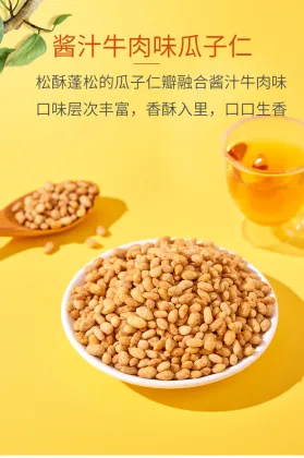 Dried Sunflower and Melon Seeds Snack: Nutritious Nuts for a Healthy Lifestyle