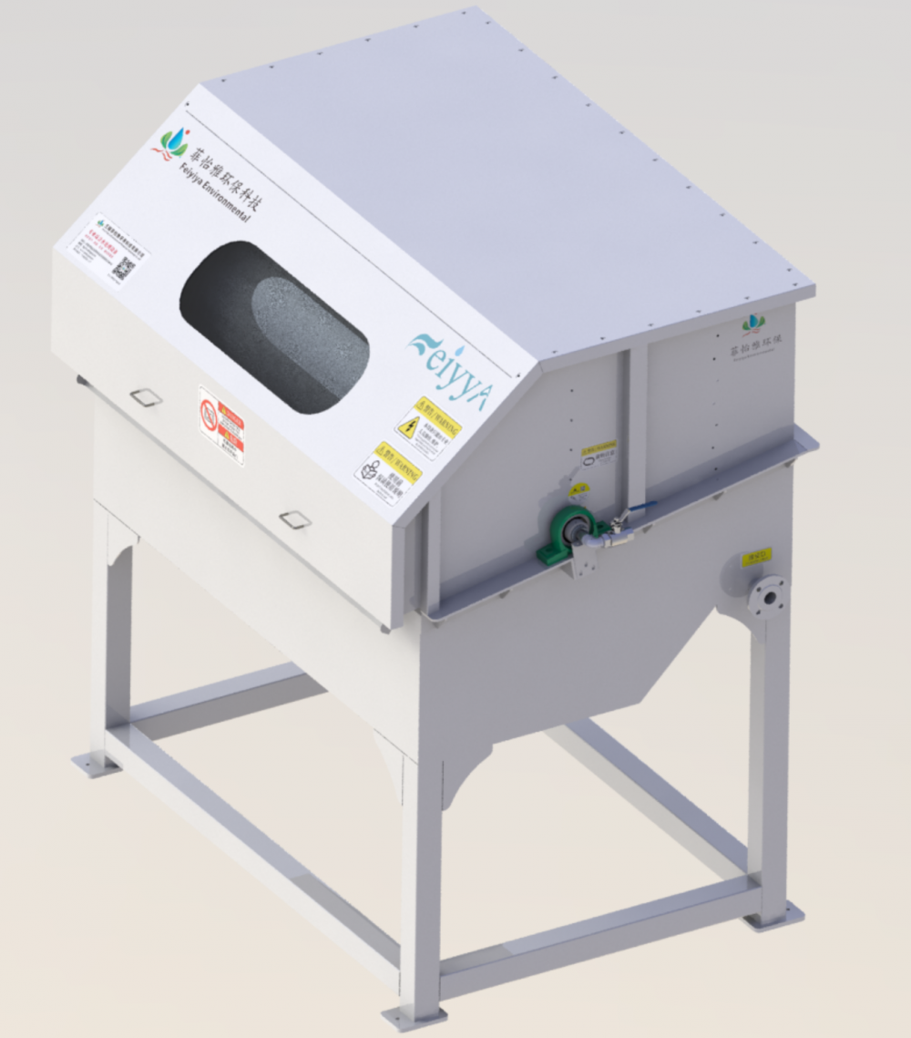 Abwasserbehandlung für Drum -Trommel