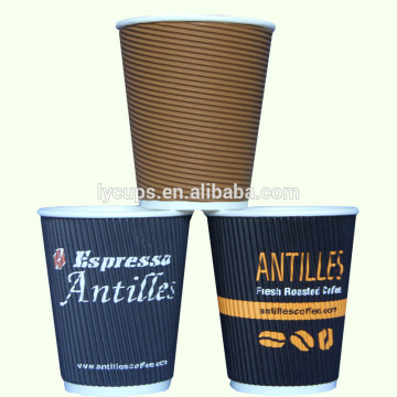 8oz Printed Vertical Stripes Disposable Ripple Wall Coffee paper Cups