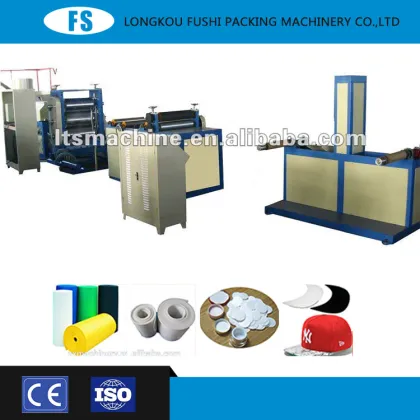 Fushi Brand Knotless Net Woven Bath Net Making Machine