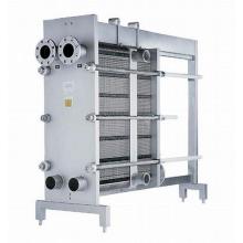 Plate Type Heat Exchanger On Ship