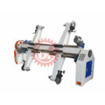 ZJ-F Electric Shaftless Paper Holder