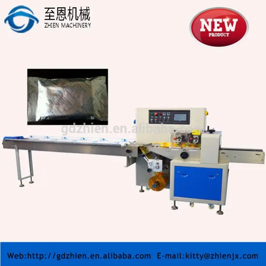 Hot sale automatic medical packing machine /capsule packing machine