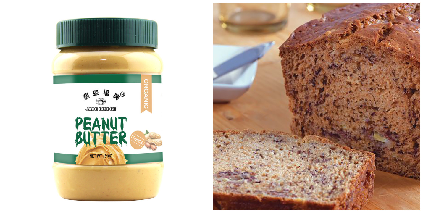 510 g organic crunchy peanut butter_01