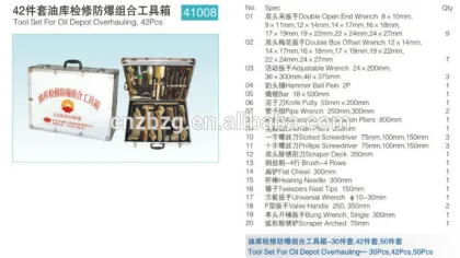 explosion & magnetism proof handle Tool case,50pcs,safety tool case for explosion & magnetism environment