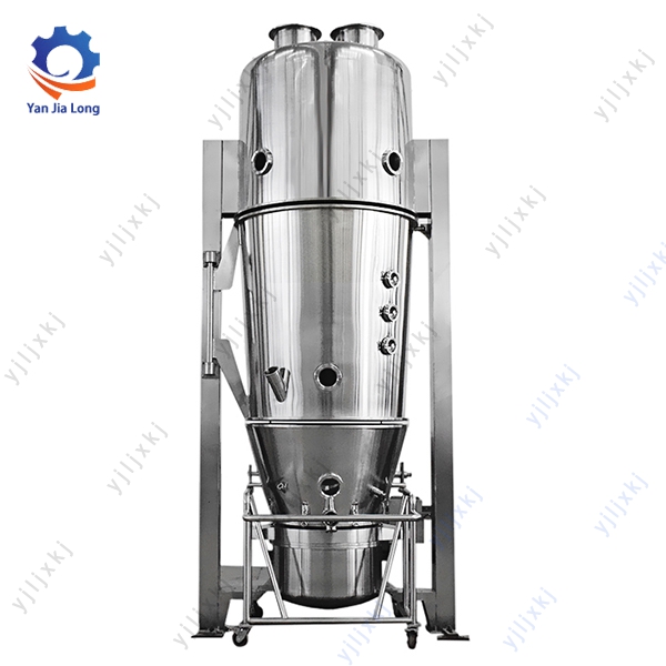 FG Fluidizing Dryer para sa Mahusay na Pagpatuyo ng Materyal