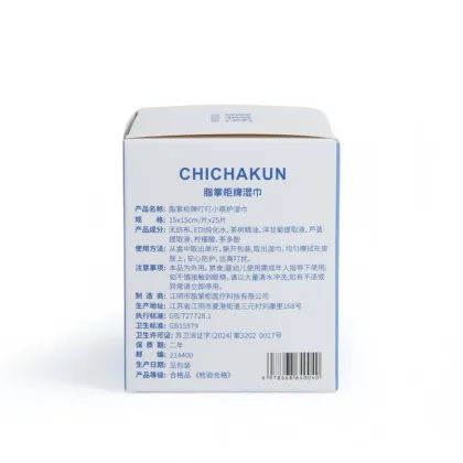 Little Mong Din Anti-mosquito Wet Tissue