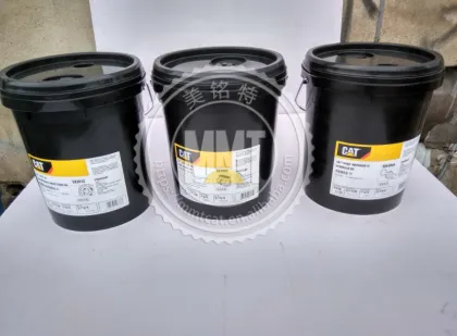 Maintenance Hydraulic Oil 309-6944