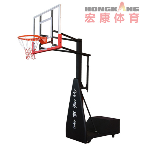 Height Adjustable Outdoor Basketball Hoop Stands