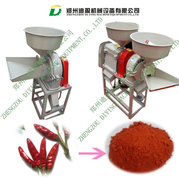 Chili grinder machine price for wholesales/Adjustable grain milling machine/Grain grinding machine