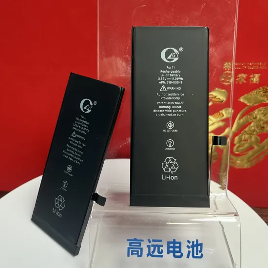 GY Factory Price Mobile Phone Battery for iPhone 11 Pro Max & 12 Pro Max
