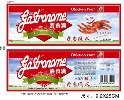 40g duck feet snack vacuum bag food packaging