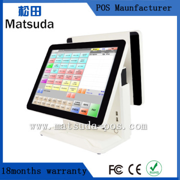 pos hardware supply pos system /pos computer /cash reigster