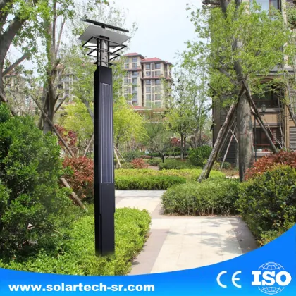 European waterproof LED garden lights 20W waterford
