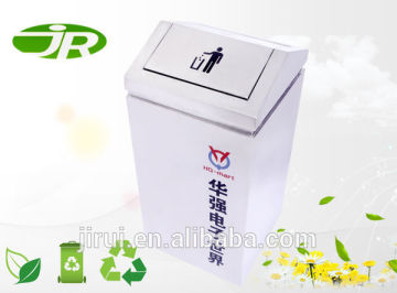 standing rectangular trash bin in lobby