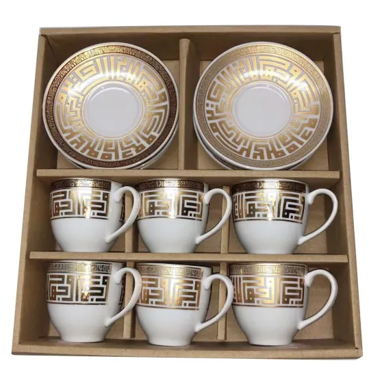 New European Style Ceramic Coffee Cup Set: 6 Cups and Saucers Gift Box for Afternoon Tea